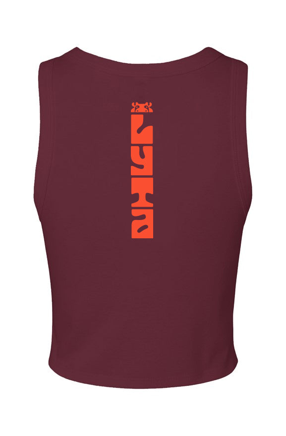 Hungry Hungry tank top