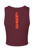Hungry Hungry tank top